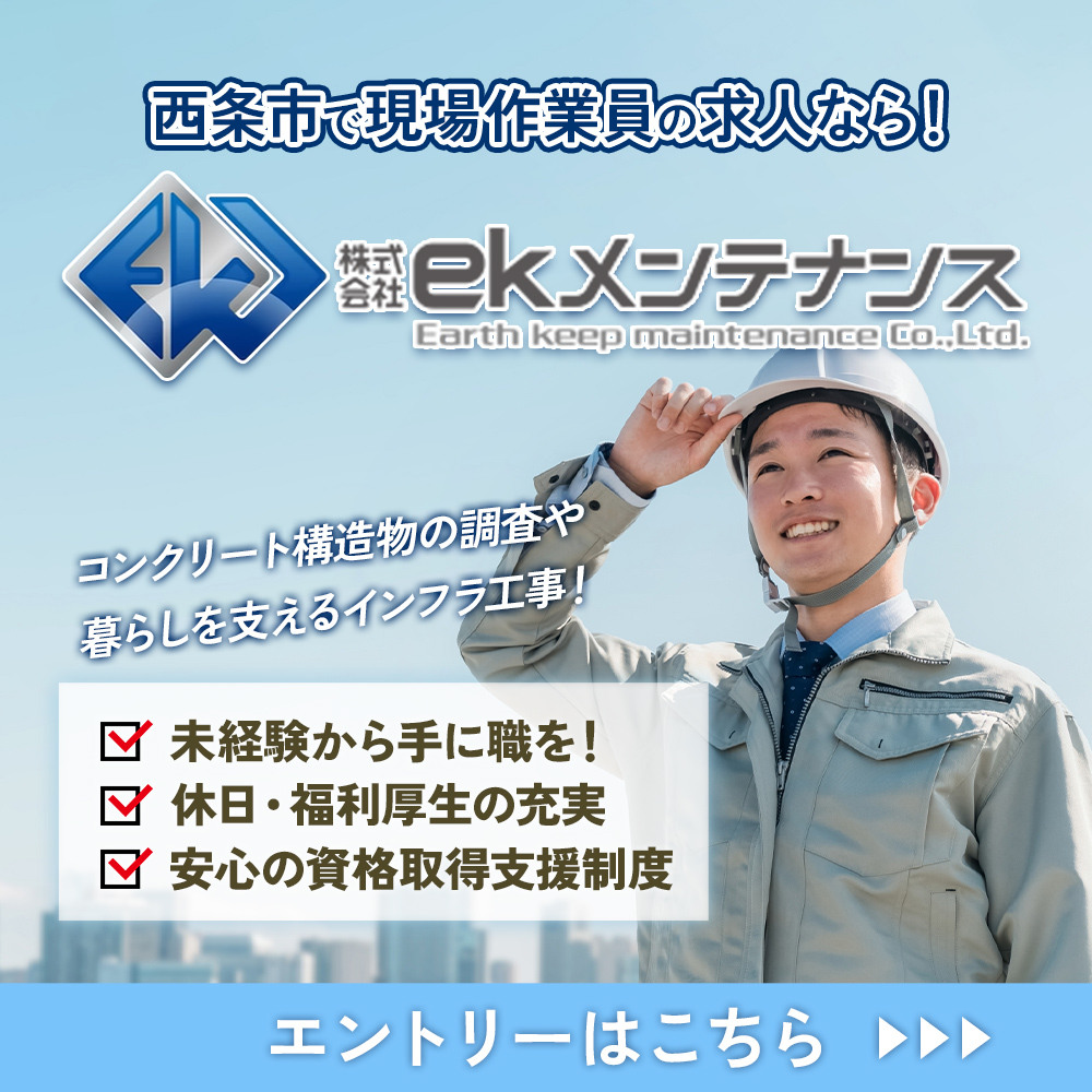 modal_banner